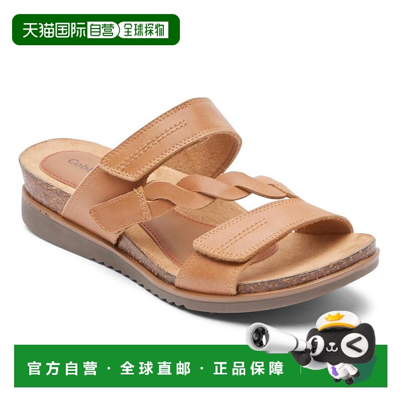 1h可退 【美国直邮】rockport 女士 拖鞋