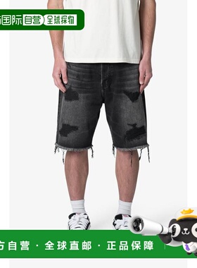 1h可退 【美国直邮】mnml|宽松破洞牛仔短裤 - 水洗黑百搭舒适显