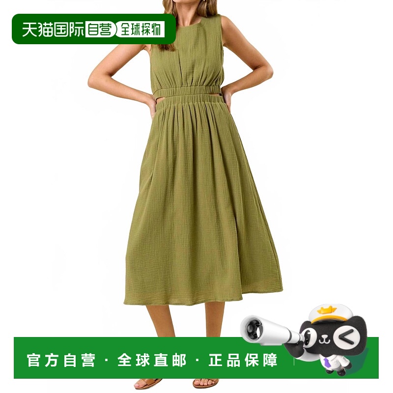 自营doe and raeCut-Out Waist Midi Dress With Side Pocket In