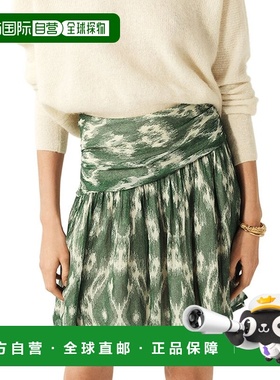 自营ba&sh Jupe Mina Skirt - tan 美国奥莱直发