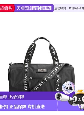 自营guessLogo-Tape Duffle Bag - black snakeskin 美国奥莱直发