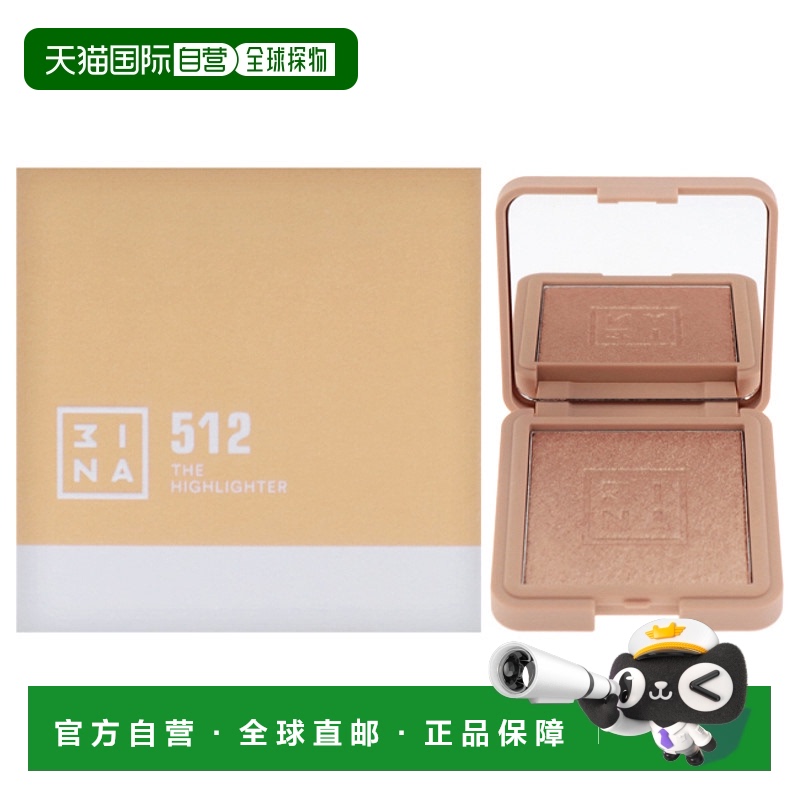 美国直邮3INA米娜主角-512金色女士高光-6g正品