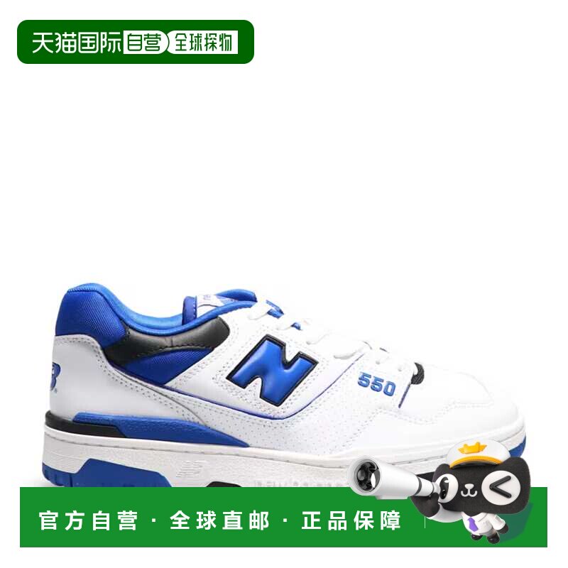自营New Balance 550白色/蓝色BB550SN1男式-白色 美国奥莱直发