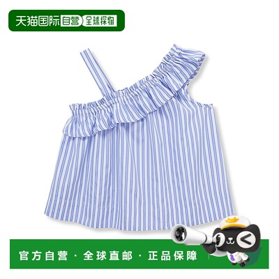 自营 Habitual Woven Top - blue 美国奥莱直发新款