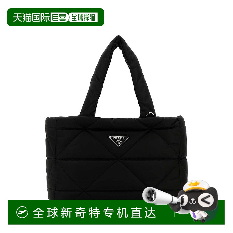 1h可退 香港直邮潮奢 Prada 普拉达 男士 三角形標誌絎縫手提包 2