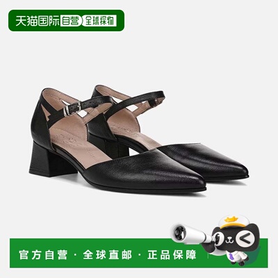 自营Naturalizer Maddox J5858L1001 Pump Black Leather Pointed