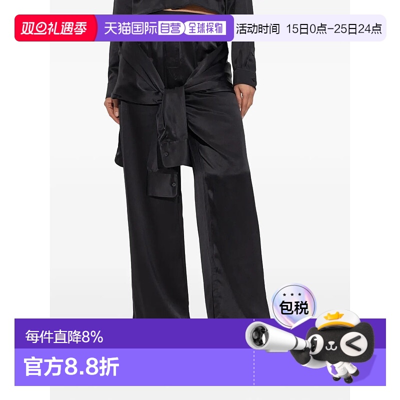 美国直邮ALEXANDER WANG - Women High Rise Boxer Pant W/ Prest
