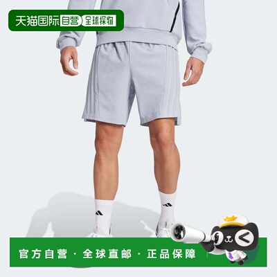 自营Men's adidas Designed-for-Training 3-Stripes Shorts - ha