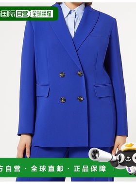 自营marina rinaldiFOX - blue purple 美国奥莱直发外套