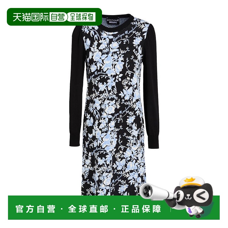 1h可退 【美国直邮】boutique moschino 女士 连衣裙