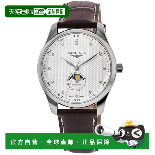 自营longines浪琴大师系列Moonphase银色钻石表盘皮革表带男士手L