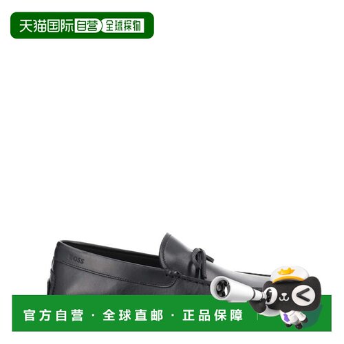 自营bossCowhide Leather Rounded Toe Loafers - black 美国奥莱