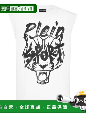 自营Tanktop Plein Sport - white 美国奥莱直发