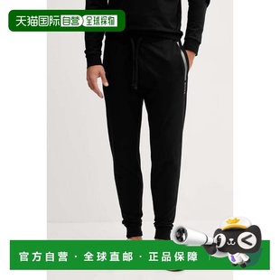 自营Hugo Boss Men's Authentic Cotton Terry Tracksuit Pants,