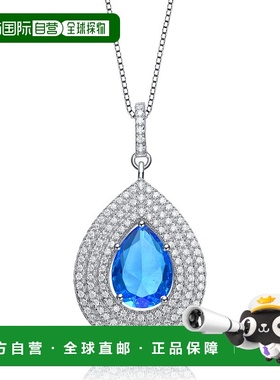 自营 genevive纯银浅蓝色椭圆形泪珠白色立方氧化锆吊坠 - 蓝色