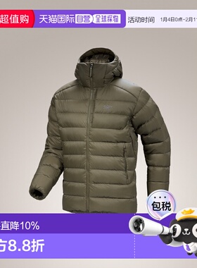 加拿大直邮Arc'teryx始祖鸟Thorium Hoody男款连帽羽绒服保暖外套