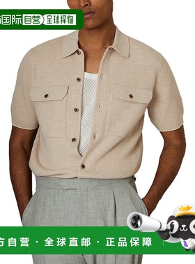 自营Reiss Parsons Wool Sweater - Beige 毛衣美国直发奥莱