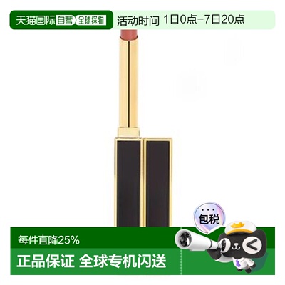 香港直邮TOM FORD 汤姆福特 黑长管#151正品
