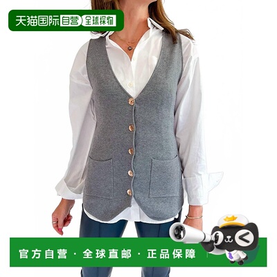 自营delucHarry Knit Vest In Grey - grey 美国奥莱直发