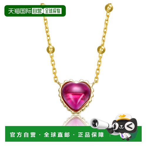 自营geneviveSterling Silver 14k Gold Plated with Ruby Red He