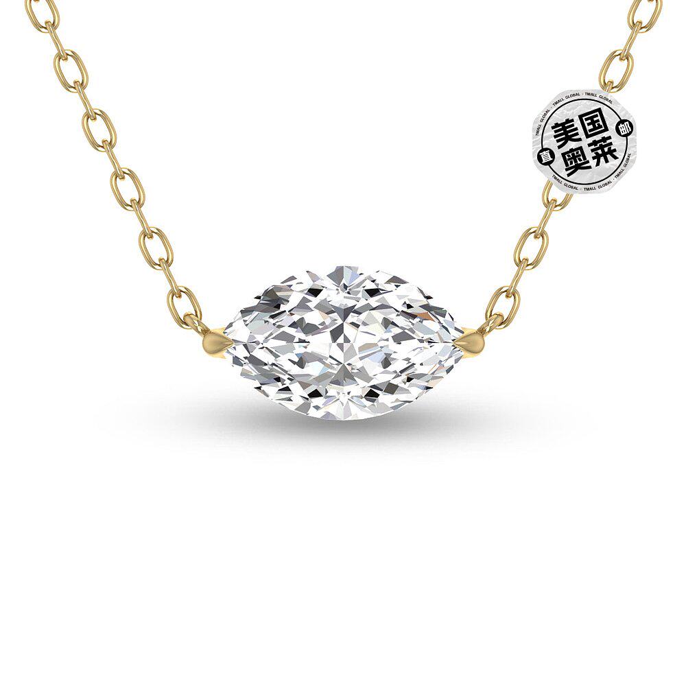 monary14k 金实验室制造 1/4 ctw 浮动马眼形钻石单石吊坠 - 黄色