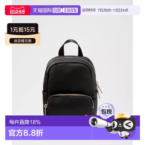 加拿大直邮lululemon露露乐蒙 Everywhere 4L双肩【付后1h可退】
