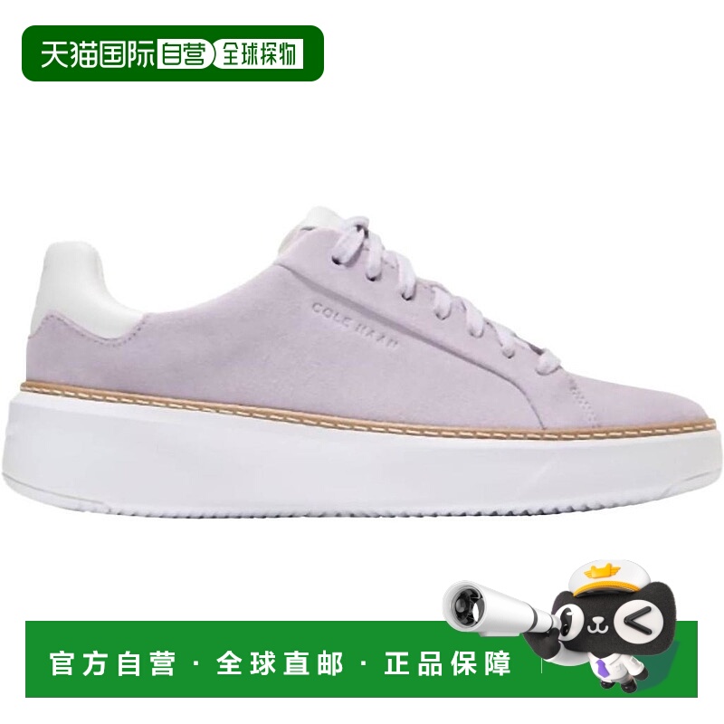1h可退 【美国直邮】cole haan 女士 时尚休闲鞋女款运动鞋皮鞋
