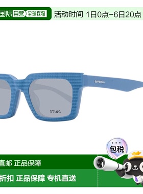 自营Sting Acetate & Plastic Glasses Men's (Frames) - blue 美