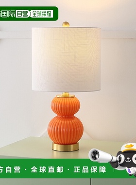 自营 jonathan yDaphne 20英寸金属/玻璃罗纹LED台灯-橙色 美国奥