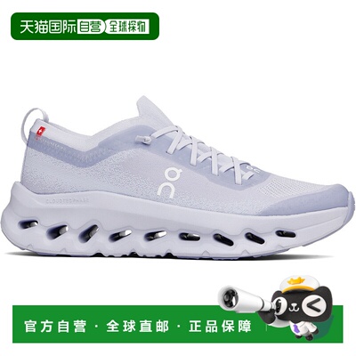 1h可退 香港直邮潮奢 On 女士 紫色 Cloudtilt Moon 运动鞋 3WF30