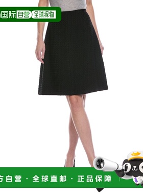 自营Oscar de la Renta Tweed Silk-Lined Wool A-Line Skirt - b