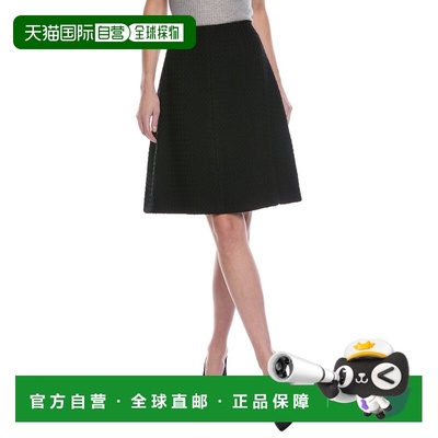 自营Oscar de la Renta Tweed Silk-Lined Wool A-Line Skirt - b