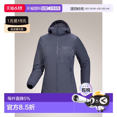 1h可退 美国直邮Arc'teryx Proton SL Hoody 女款轻量透气保暖连