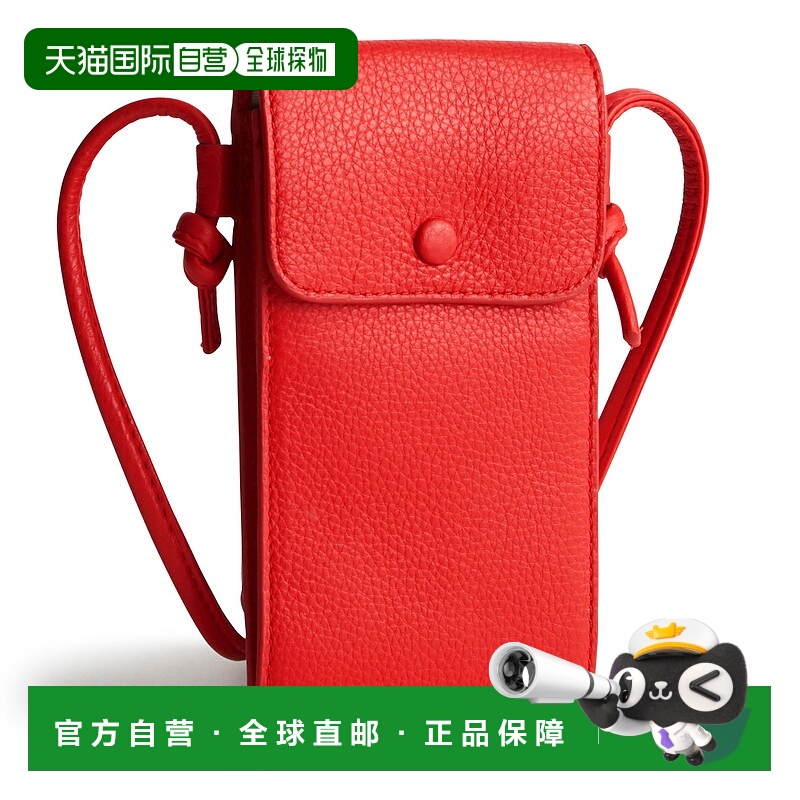 自营vera bradleyOutlet Leather Phone Case Crossbody Bag - go