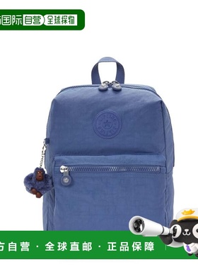 自营Kipling Rylie Backpack - classic indigo 美国奥莱直发