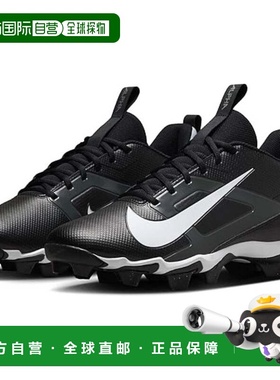 自营Men's Nike Alpha Menace 4 Shark FQ3875-001 Black White F