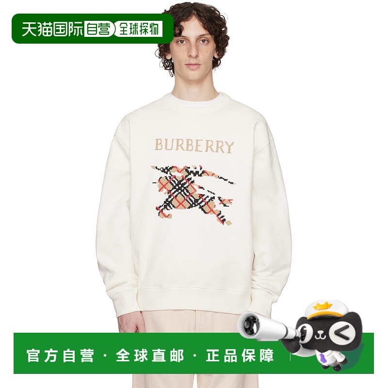 1h可退 香港直邮潮奢 Burberry 巴宝莉 男士 白色 Intarsia EKD