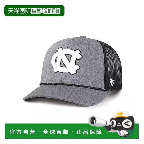 1h可退 【美国直邮】47 brand  帽子