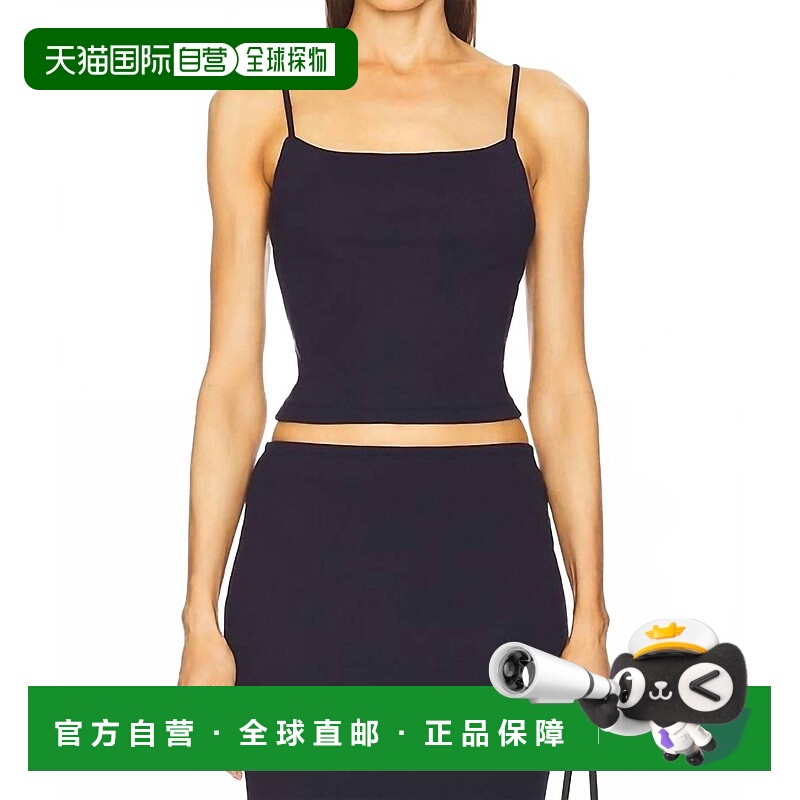 自营lnaSenti Ribbed Tank Top In Ink Blue - ink blue 美国奥莱
