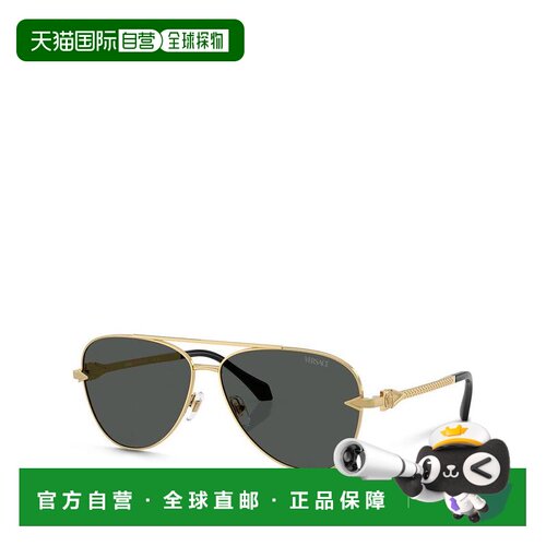 1h可退 【美国直邮】versace/范思哲  太阳镜