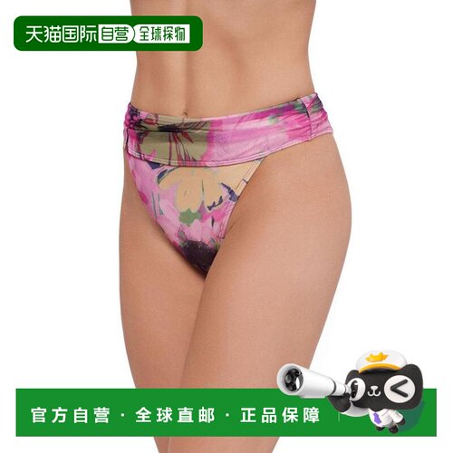 【美国直邮】steve madden/思美登 女士 分体泳装罩衫