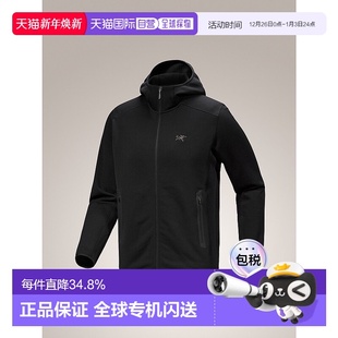 始祖鸟Kyanite 户外运动拉伸抓绒外套 Hoody男士