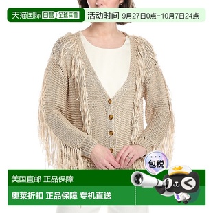 自營 Fringes multi 美 Stripes Cardigan Sand Rio FARM Knit