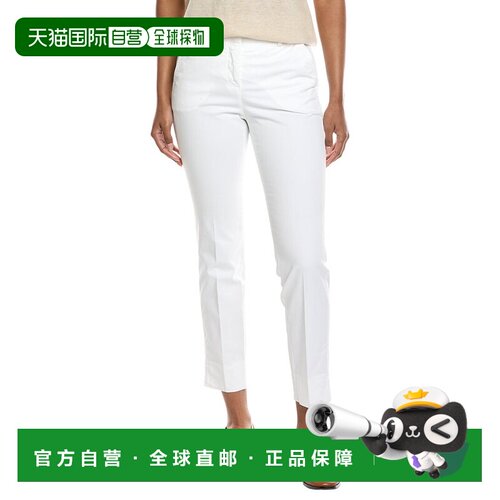 自营Peserico Tailored Trouser - white 美国奥莱直发