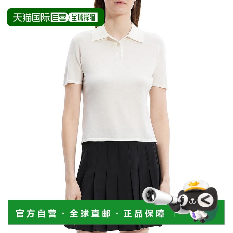 1h可退 【美国直邮】theory 女士 Polo衫牛仔