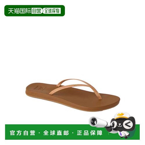 自营reef暗礁靠垫修身天然CI9320女-米色 美国奥莱直发