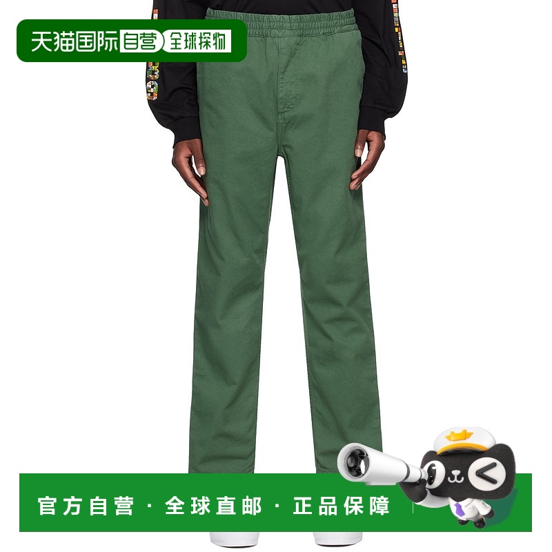1h可退 香港直邮潮奢 CARHARTT WIP 男士 绿色 Flint 长裤 I02991