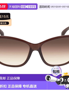 自营Calvin Klein Brown Gradient Square Ladies Sunglasses CK1
