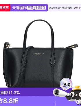 香港直邮TORY BURCH汤丽柏琦Perry女款品牌标志可拆卸肩带托特包T