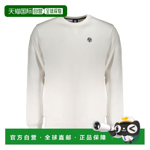 自营North Sails Cotton Men Men's Sweatshirt - white 美国奥莱